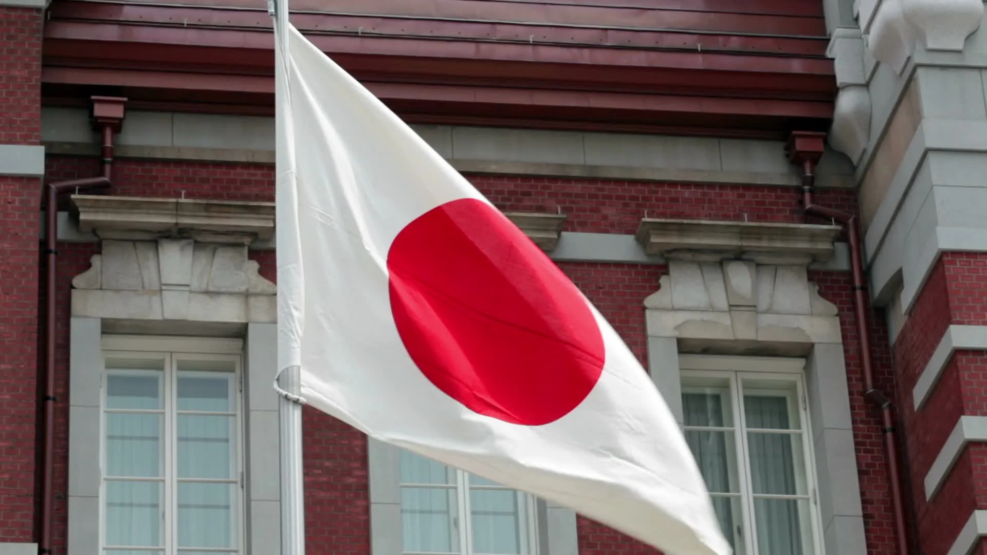 Japanese Flag